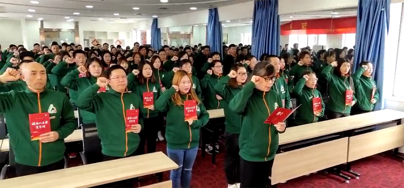 健康所系，生命相托，我是健康從業(yè)者，我宣誓……