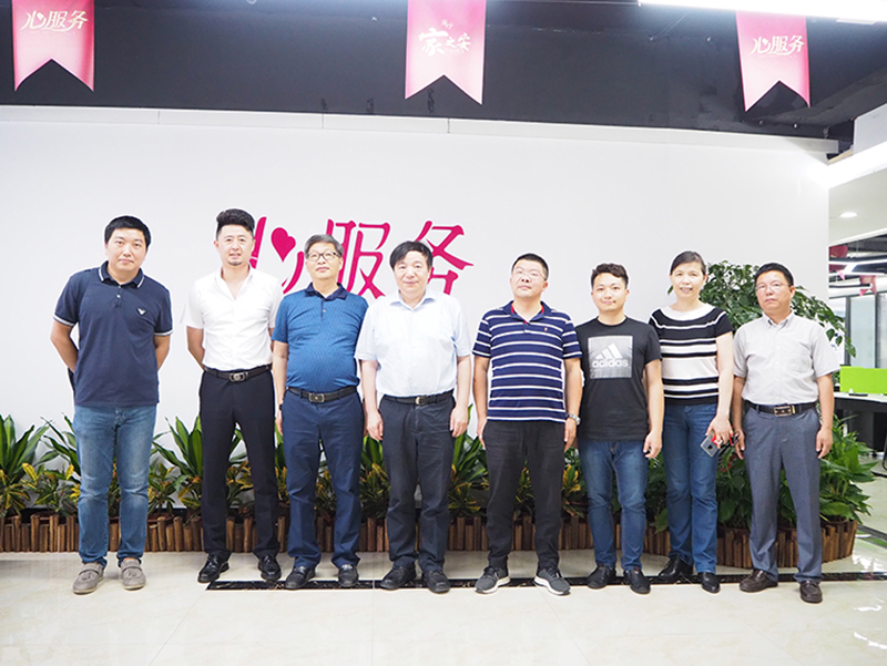 湖北中醫(yī)藥大學(xué)副校長(zhǎng)王平教授一行蒞臨惠爾